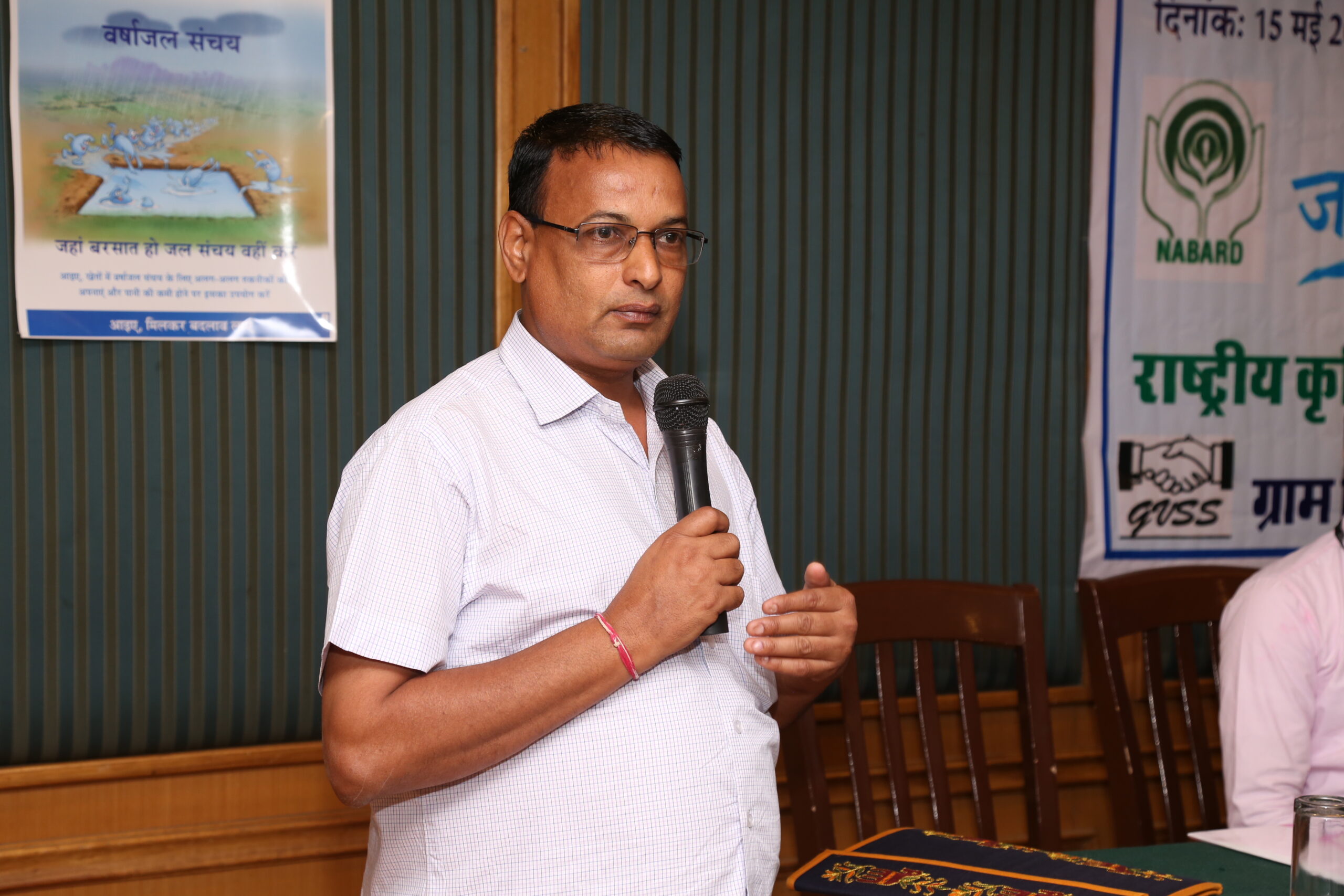 GVSS Chairman Speak